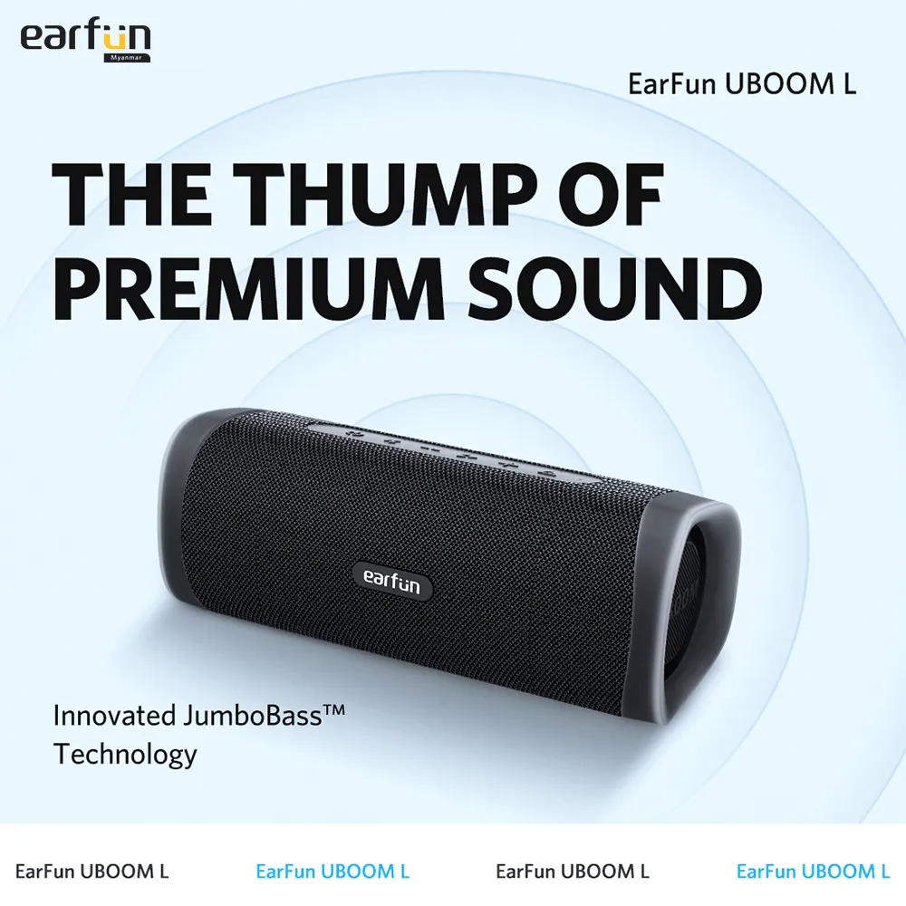 Earfun SP300 UBOOM L Bluetooth V5.0 Portable 28W Wireless Speaker