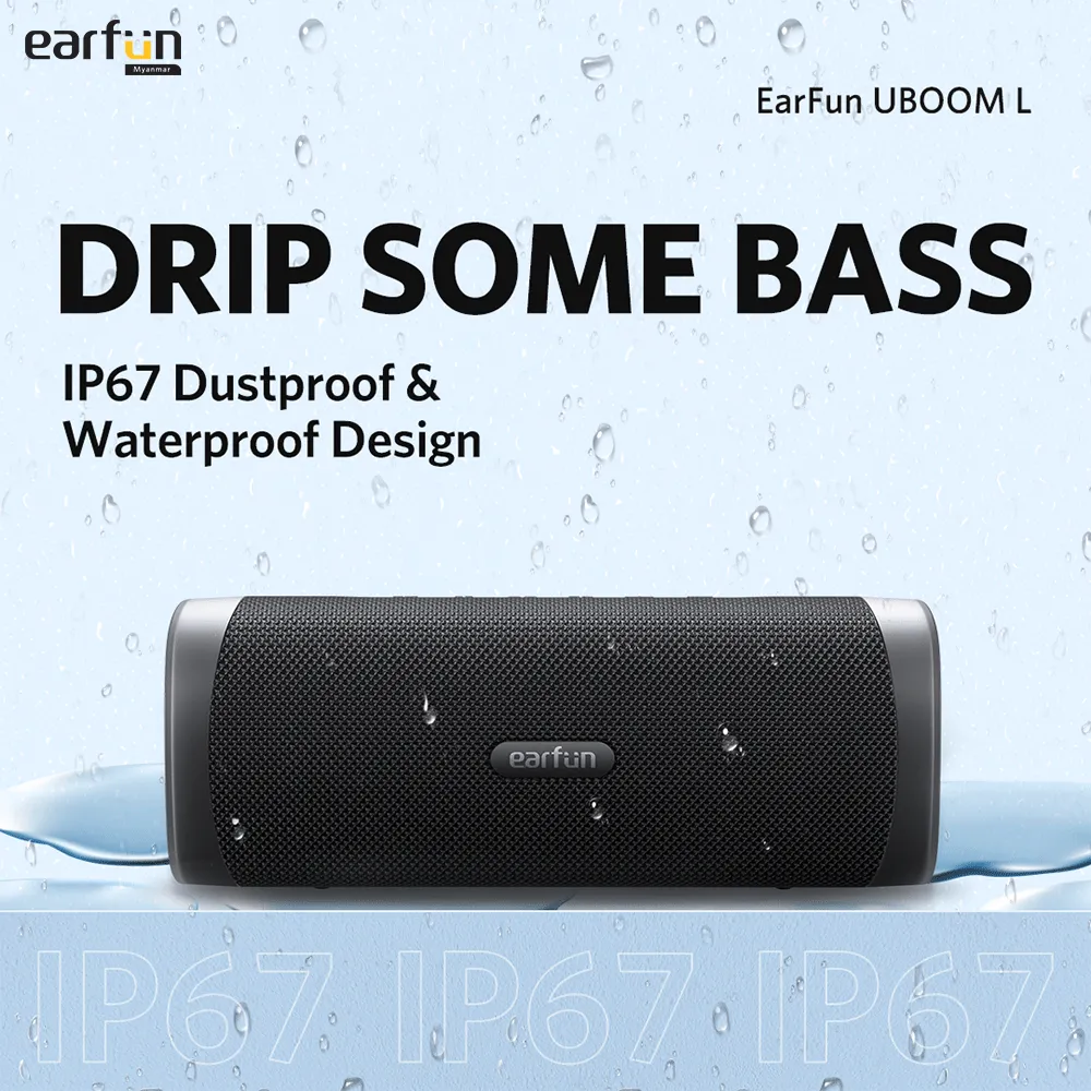 Earfun SP300 UBOOM L Bluetooth V5.0 Portable 28W Wireless Speaker