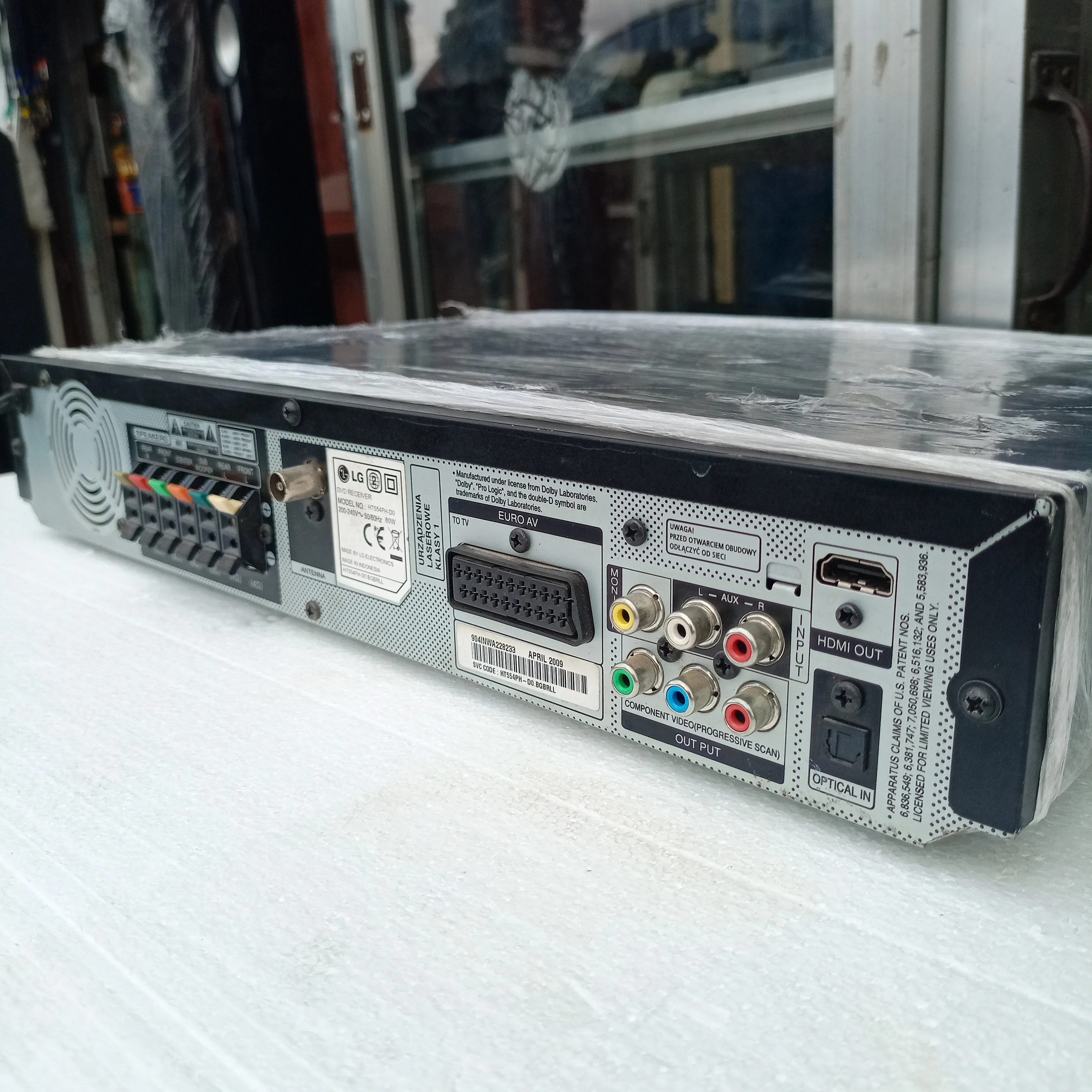 LG HT554 5.1Ch 500Watts DVD Home Theater Machine Head - London Used