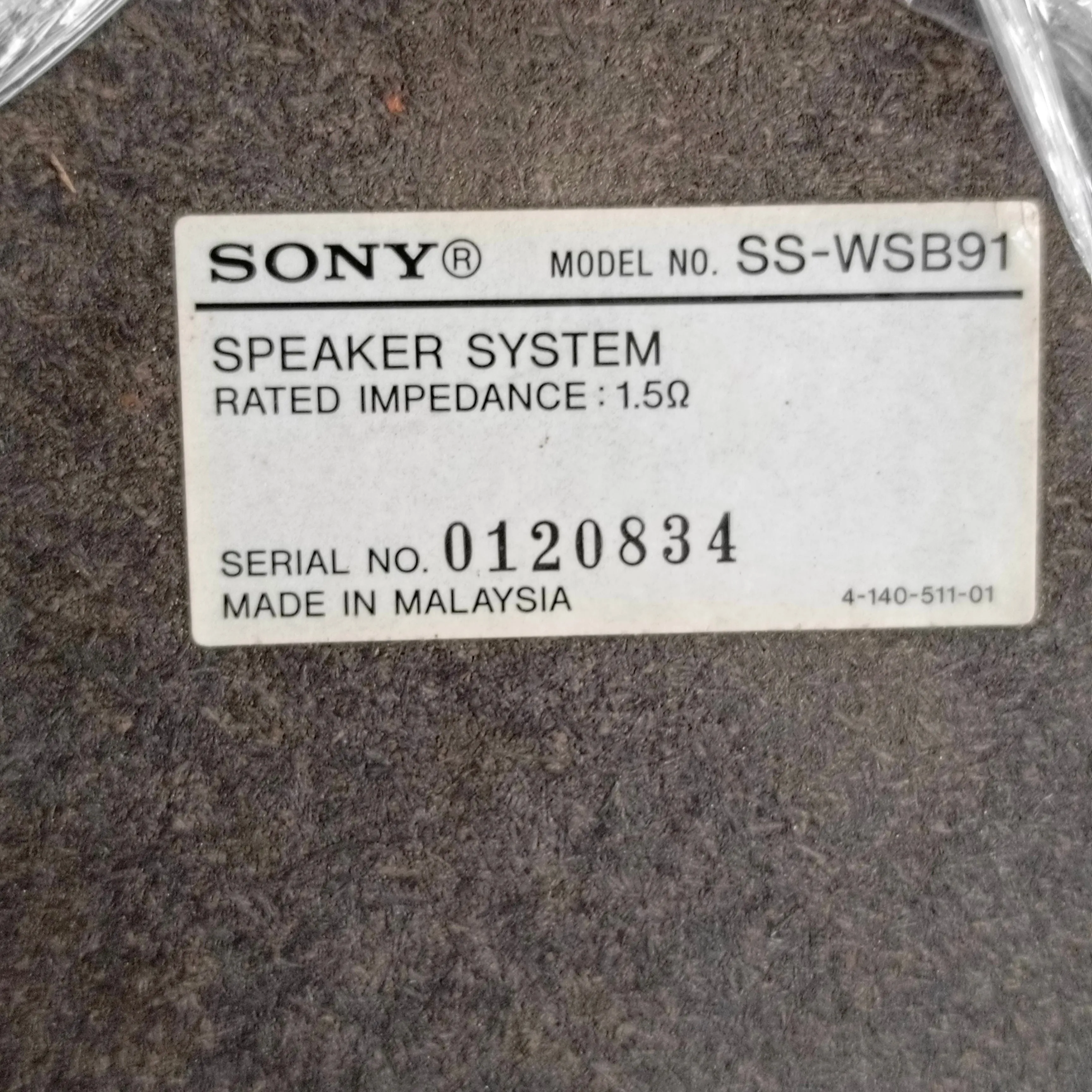 SONY SS-WSB91 1.5 ohms Home Theater Passive Subwoofer - Foreign Used